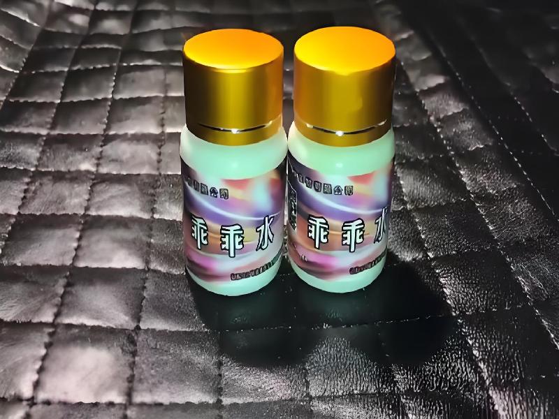 成人催药迷用品4751-UPN型号